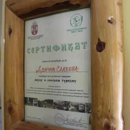 Dencic Zavojsko Jezero Apartamento