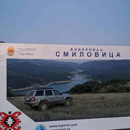 Dencic Zavojsko Jezero Apartamento Pirot